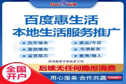 百度推广如何提高转化率：经典转化率提升案例