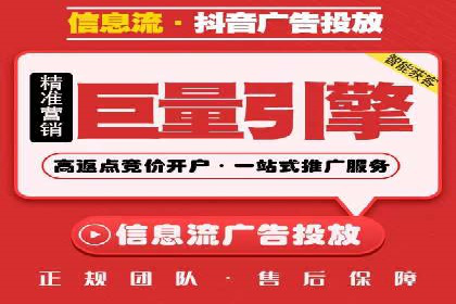 案例分享：百度SEM助力企业实现业绩翻倍