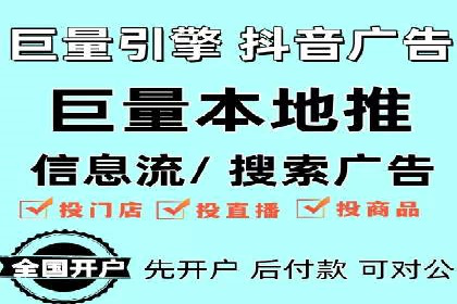 百度推广优化：案例解读关键词布局